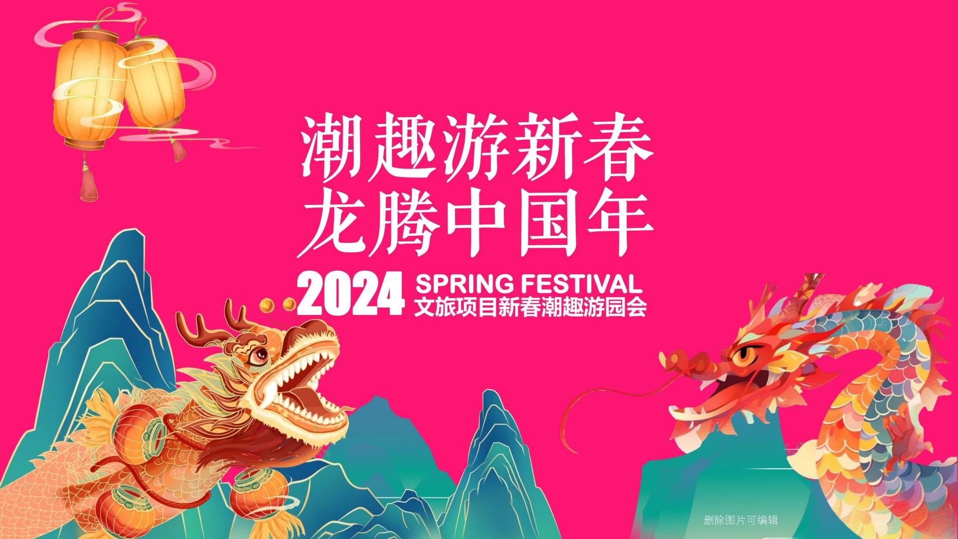 鼎盛星辰文化导演制片